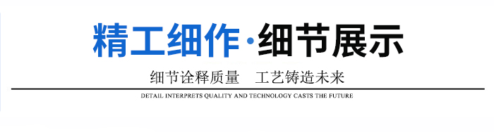 加长1米型堵漏器