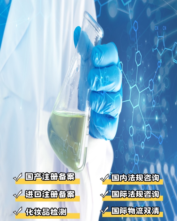 进口代理服务流程
